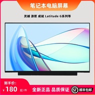 จอภาพแบบแบนดีไซน์ใหม่สำหรับโน้ตบุ๊ก Dell Inspiron 15 5510 5515 5505 5509 3501 3505 3511 3576 5518 55