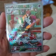 Kirlia AR sv1s japan pokemon card