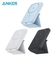 (全新行貨旺角門市) Anker MagGo 622 5000mAh 磁吸無線充電行動電源