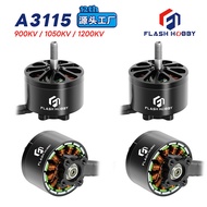 Flashhobby Feishun Brushless Motor A3115 Brushless Motor 900KV Brushless Motor Sumber Kilang
