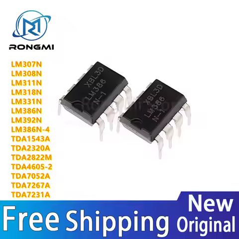 10pcs LM307N LM386N LM308N LM331N LM318N LM392N LM311N LM386N-4 TDA2822M TDA4605-2 TDA2320A TDA7267A