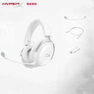 HP | Wired Wireless Gaming Headset