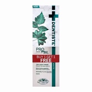 Buy 1 Get 1 Free New Dentiste Pro Max Fluoride 1500 ppm Toothpaste 100g.*2 Dry Brush Strengthen Your