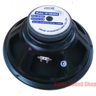 ดอกลำโพง 15 นิ้ว ยี้ห้อ OBOM รุ่น OB-4803 กำลังขับ 500 W ลำโพงกลางแจ้ง ลำโพงใช้ภายนอก 15นิ้ว โอบอ้อม