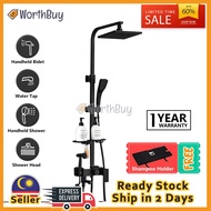 Worthbuy Two Ways Black And Black Gold Bathroom Handheld Shower Square Rainfall Shower Head Set Bide