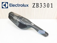 「永固電池」 伊萊克斯 Electrolux ZB3301 吸塵器 電池換蕊 維修