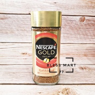 Nescafe Gold Blend Decaf 100gr