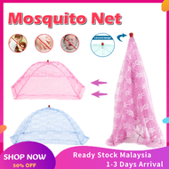 Foldable Baby Infant Mosquito Net Anti Mosquito Bites  Baby Crib Netting Travel Netting Play Tent Kelambu Khemah Tent Infant Mattress Mosquito Bed Net (120*66cm)