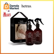 Hetras. HETRAS Room Spray 300ml x 2 Bottles
