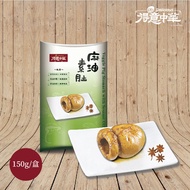 【得意中華】麻油素肚150g/盒*3盒