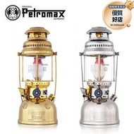 德國PETROMAX煤油燈老式大P汽燈HK500復古黃銅戶外露營煤油汽化燈