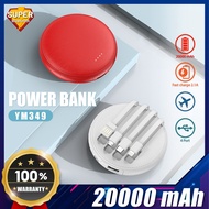 imi Power bank 20000mAh พาวเวอร์แบงค์แท้ เพาเวอร์แบงค์ แบตสำรอง สี่สายในตัว เล็ก เบา fast charge 2.0