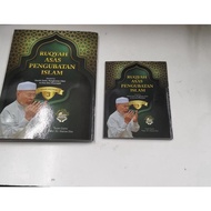Ruqyah Asas Pengubatan Islam - Tuan Guru Dato' Dr. Haron Din