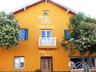荷帕之家巴塔哥尼亞旅舍及酒吧 (HOPA-Home Patagonia Hostel &amp; Bar)