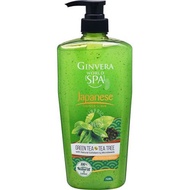 Ginvera World Spa Japanese Shower Scrub Green Tea And Tea Tree 750ml Filipino Favorite