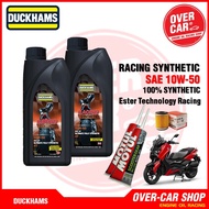 เซตน้ำมันเครื่อง Duckhams RACING SYNTHETIC Ester สำหรับ X-max 5W-40  10W-40  10-50