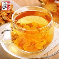 Zhongjing Trollius chinensis20gGolden Lotus Tea Water Brewing Tea Trollius Chinensis Honeysuckle Tribute Chrysanthemum Combination Herbal Tea24.4.24