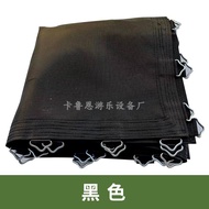 Outdoor Childrens Bungee Jumping Bed Net Surface Elastic Rope Folding Bungee Accessories Mesh Fabric