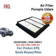 Proton X70 Air Filter Penapis Geely Boyue/Atlas Leppon filter 20320076000  / RMB-76000-P