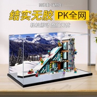 [Model Display Box] Suitable for Lego 60366 City Series Rock Climbing Ski Lot Acrylic Display Box Hi