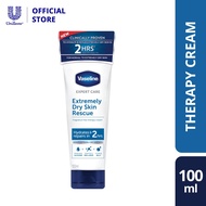 Vaseline Extremely Dry Skin Rescue lotion (100ml)
