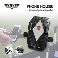 Keenz Phone Holder -