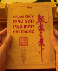 Sách Phong Thủy Mao Sơn Phù Môn Chi Thuật