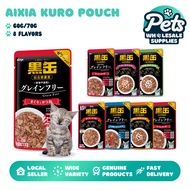 Aixia Kuro Pouch 60g/70g - Nutritious Cat Wet Food, All Ages, Tasty Tuna, Salmon, Chicken Flavor