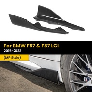 Real Dry Carbon Fiber Side Skirts for BMW F87 & F87 LCI MP Style 2015-2022 2Pcs/Set
