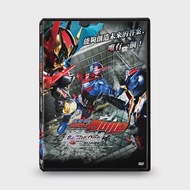 劇場版假面騎士Build： Be The One DVD