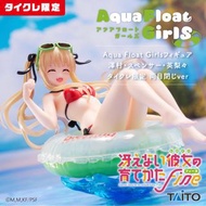 100% 全新 Taito 不起眼女主角培育法 fine Eriri 澤村 史賓瑟 英梨梨 Aqua Float Girls 泳圈 水泡 ver taito 限定
