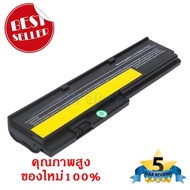 แบตเตอรี่ IBM Lenovo ThinkPad X200 X200s X201 X201i X201s คุณภาพสูง ของใหม่ 100%