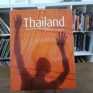 9 Days In The Kingdom | Preloved book