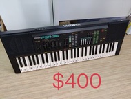 YAMAHA DIGITAL PIANO