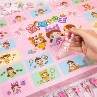 Lottery Blind Box Clever Children Poke Princess Birthday Gift Poke Manufacturer Source Toy Learning 