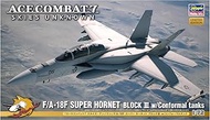 Hasegawa Ace Combat 7 Skies Unknown F/A-18F Super Hornet Block Iii W 652444-1/72 Scale 1:72
