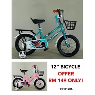 Kids Bicycle BASIKAL BUDAK 12 inch Basikal Kanak 2/3/4/5/6/7/8/9/10 TAHUN Bike Children Bicycle