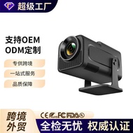 Original Short Throw HY320mini Small Projector Home Living Room Dormitory Projection Wall Portable M