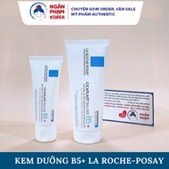 La Roche-Posay Cicaplast Baume B5+ Cream