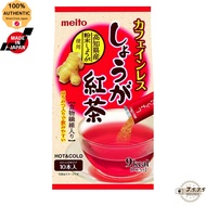 【Set of 3 】Meito ginger black tea 10 sticks / Decaffeinated - Fiber-filled - Honey [ Direct from Japan ]