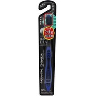 Dental Pro Black Diamond 超細毛刷 常規款