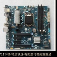 DELL 外星人 Alienware Aurora R7 主機板Z370 IPCFL-SC VDT73