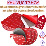 3M Double-Sided Adhesive Tape, Super Adhesive Adhesive Adhesive Adhesive Tape