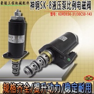 Máy xúc Kobelco SK120 200 210 260 350-6E-8 Siêu 8 Van Solenoid Điều Chỉnh Bơm Thủy Lực