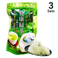 [ 3 件入組] 超級兒茶素健康綠茶三角裝 30 包