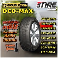 Car Tires 185/65R14 185/60R15 185/65R15 195/55R15 195/60R15 195/65R15 205/55R16 215/60R16 DCO-MAX DO