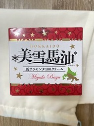 北海道馬油 Miyuki Bayu