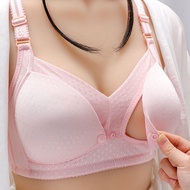 [Store Manager's Choice] Wireless Bra Front Buckle Pregnant Underwear Pregnancy Postnatal Breastfeed