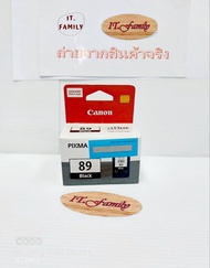 ตลับหมึกสำหรับเครื่องพิมพ์ Canon PG-89 ดำ ( ออกใบกำกับภาษีได้ )