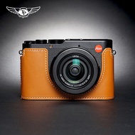 Ready Stock TP Original Leica Leica DLUX8 Camera Bag D-LUX8 Leather Case Half Cover Protective Case 